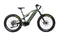 Bakcou - Scout Jager - Full Suspension Fat Tire E-Bike