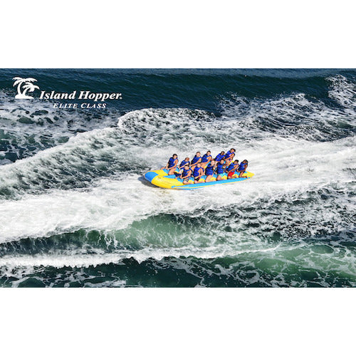 Banana Taxi "Elite Class" Banana Boat - 12 passenger "ELITE CLASS" 19' Ft. side-to-side seating - BT-12