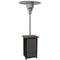 Hanover - Square Wicker Patio Heater, 7' tall, Propane, 48,000 BTU - Patio Heaters - HAN020BRWCK