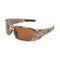 Vicious Vision Apparel : Eyewear - Sunglasses Vicious Vision Vengeance Realtree Xtra Brown Pro Sunglasses