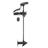 Minn Kota PowerDrive 55 Trolling Motor w/Micro Remote - 12V - 55LB - 54" *Remanufactured [1377620]