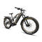 Rambo Electric Bikes - DOMINATOR Ultra