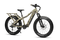 QuietKat - 2023 Ranger VPO E-Bike Cumbre, Sonic