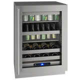 U-Line - 24" 5 Class Slide & Secure™ Beverage Center - HBV524