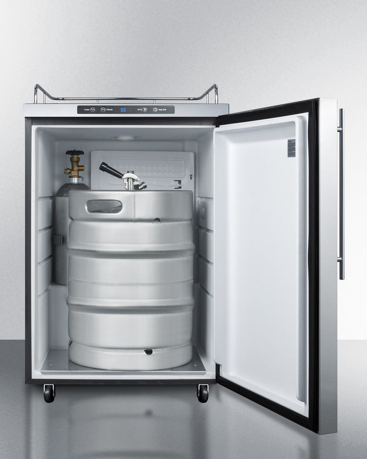 Summit - 24" Wide Outdoor Kegerator Weatherproof construction for outdoor use | SBC635MOS7NKHV