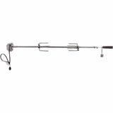 Coyote Rotisserie Kit Coyote - Rotisserie Kit for 42" (included with grill)