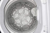 Danby Washing Machine Danby 1.8 cu. ft. Washing Machine