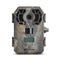 GSM Outdoors Hunting : Game Cameras GSM Stealth Cam G42 No-Glo Trail Game Camera STC-G42NG