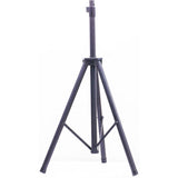 Hanover Electric Outdoor Heaters Hanover - 30.7" Electric Infrared Carbon Lamp with Remote Control and Tripod Stand