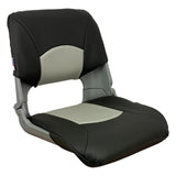 Springfield Marine Seating Springfield Skipper Standard Seat Fold Down - Black/Charcoal [1061017-BLK]