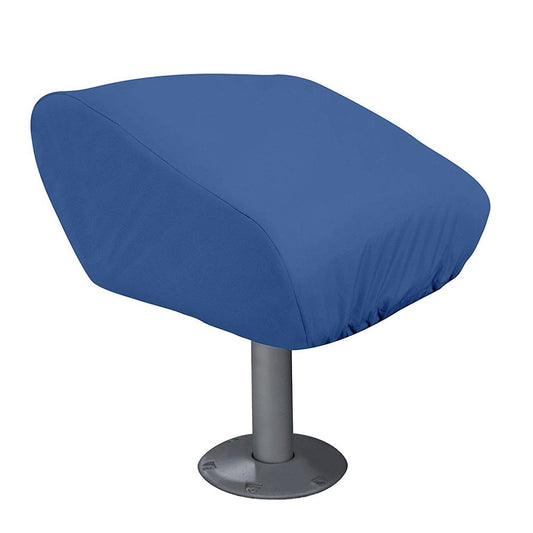 Taylor Made Winter Covers Taylor Made Folding Pedestal Boat Seat Cover - Rip/Stop Polyester Navy [80220]